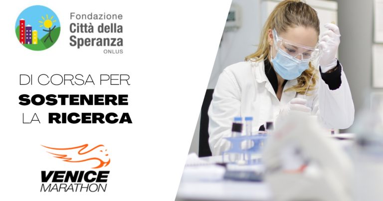 DI CORSA PER SOSTENERE LA RICERCA_0