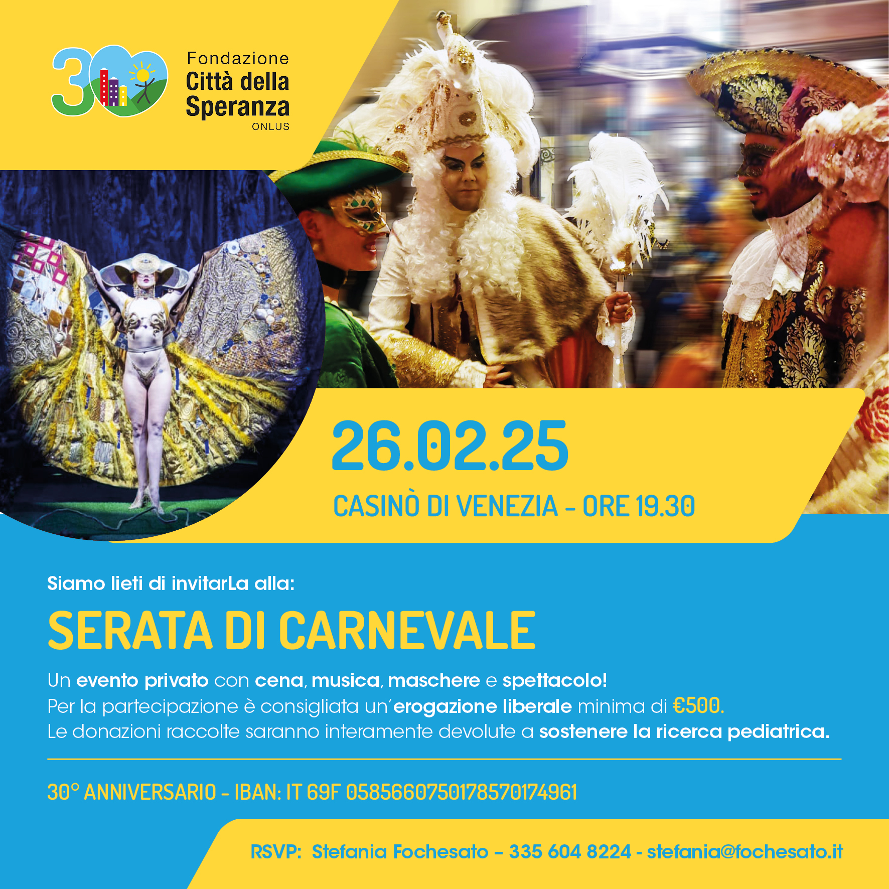 grafica dell'invito per la serata di carnevale il 26 febbraio 2025 al casinò di Venezia