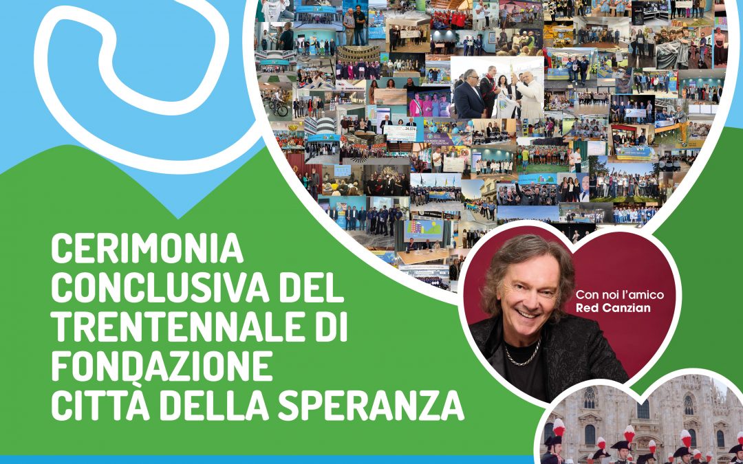 È stato un grande anno: pronti per i prossimi 30 anni!