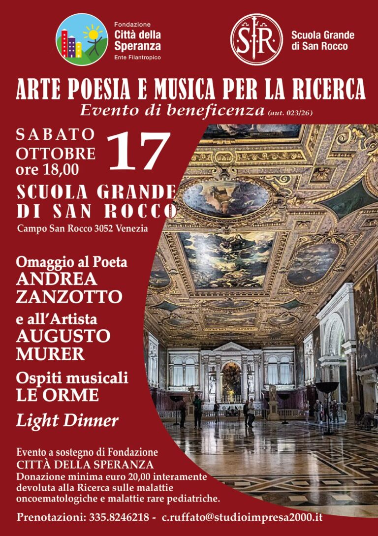 Arte, Poesia, Musica per la Ricerca